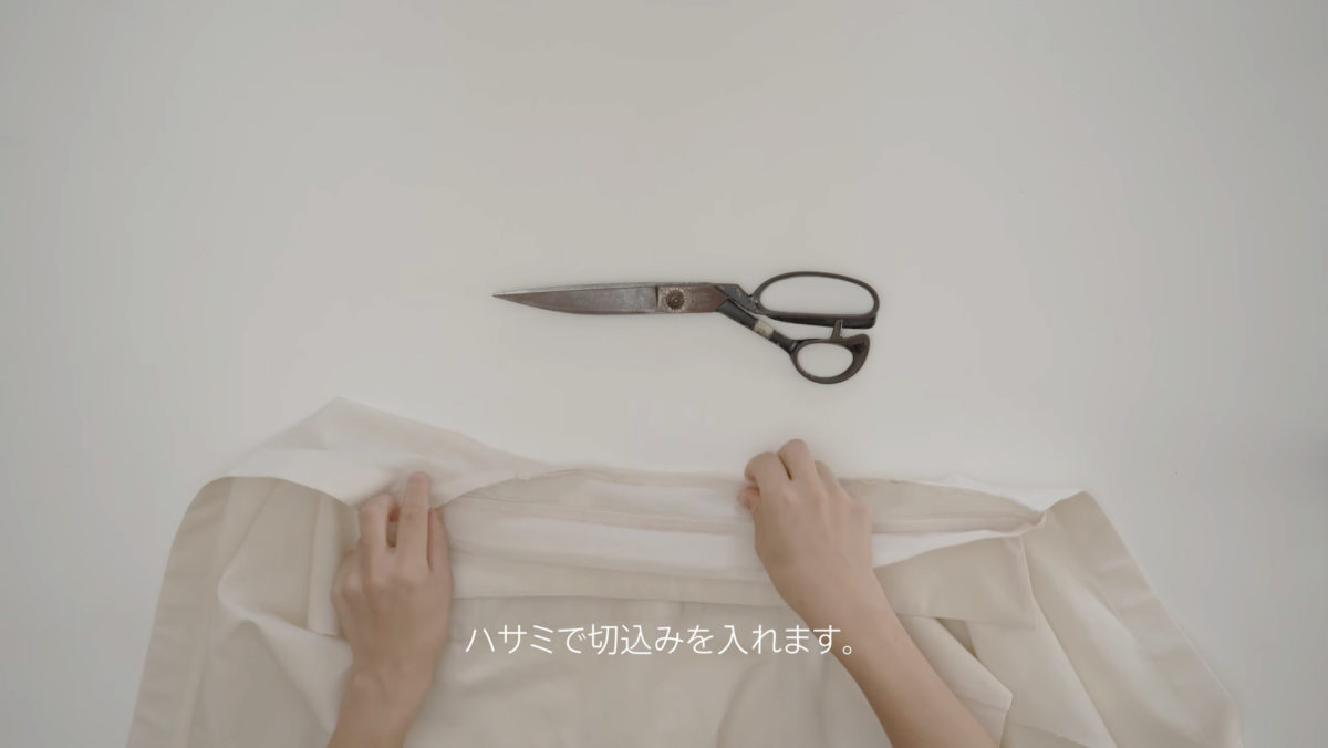 台衿付きカラーの付け方